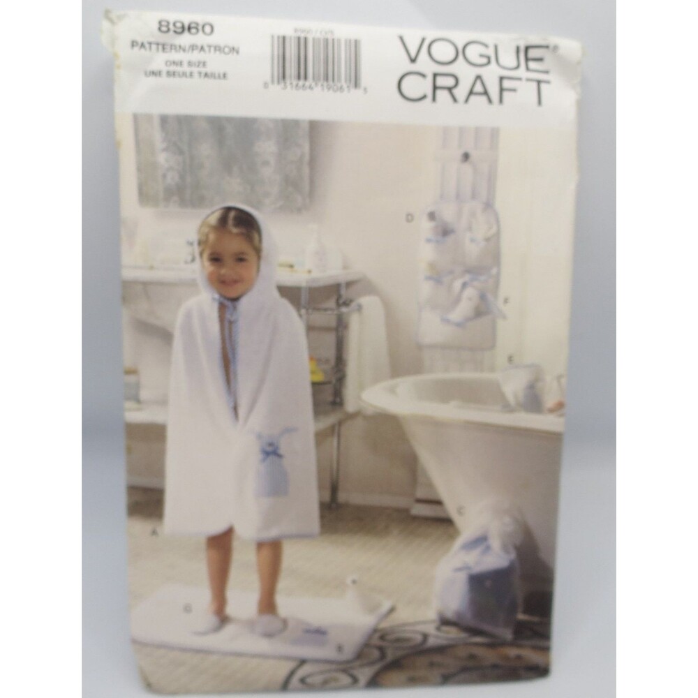 Vogue Craft 8960 Children's Bath Accessories Hooded Towel Slippers ONE Size